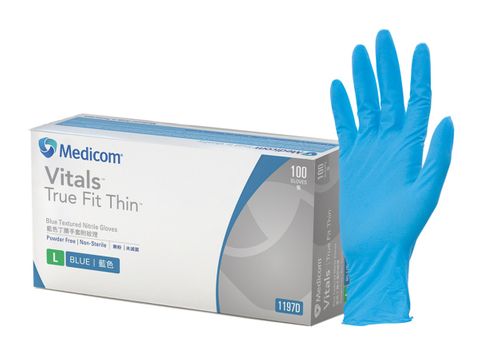 NITRILE GLOVES