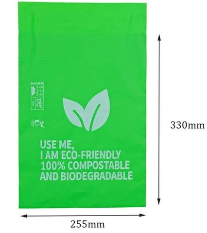 HOME COMPOSTABLE 1KG MAILER 250X330MM